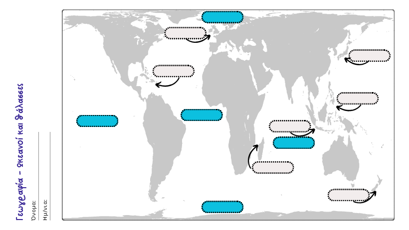 Preview of Γεωγραφία Στ' - Κεφάλαιο 8 - Ωκεανοί και θάλασσες - Παγκόσμιος χάρτης